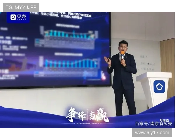 长三角巅峰对决南京争锋无锡城市荣耀激战再掀区域竞合热潮