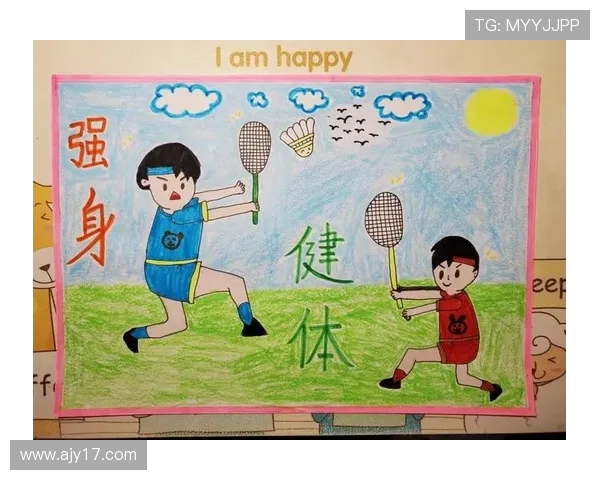 以运动为中心打造健康生活方式促进身心全面发展的新路径探索