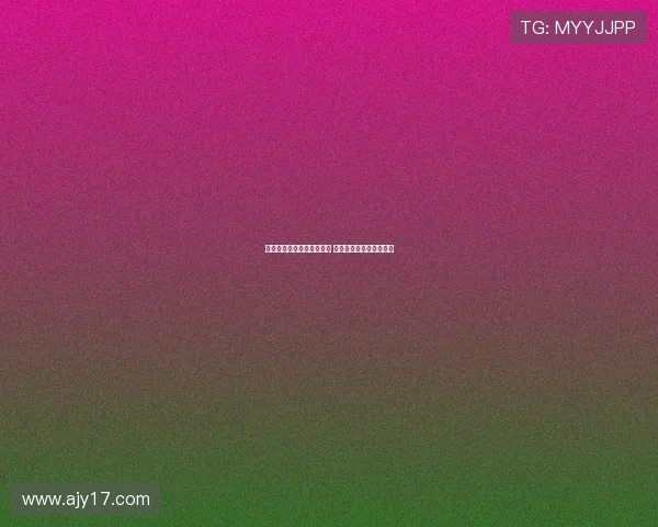 热刺与西汉姆激战英超大战 展现激烈对决与技术较量 热刺与西汉姆激战英超大战 展现激烈对决与技术较量