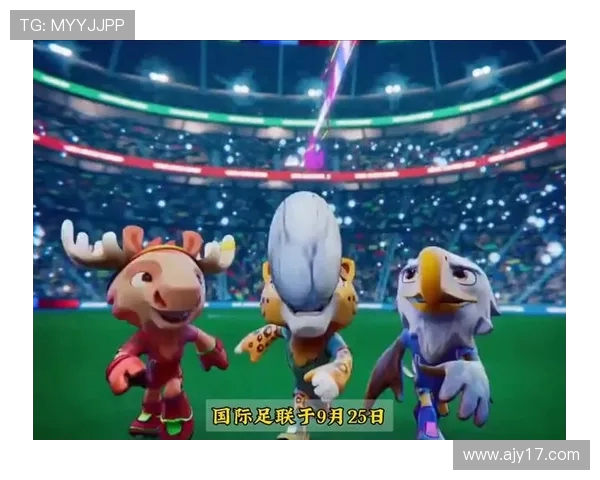 美加墨三国联办世界杯探秘:历史、挑战与未来展望