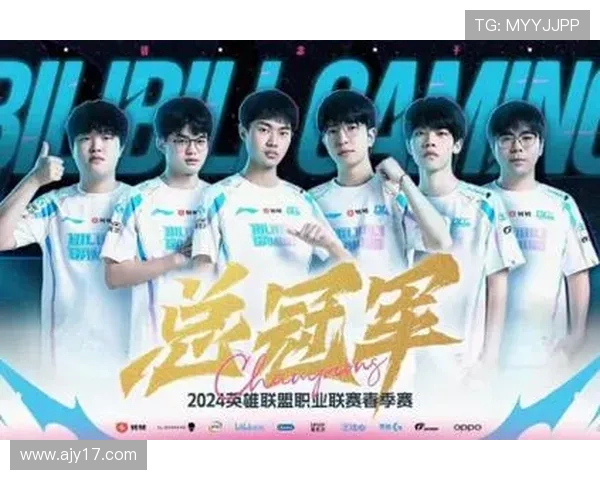 BLG战队崛起之路：从青涩新人到LPL顶尖强队的成长历程