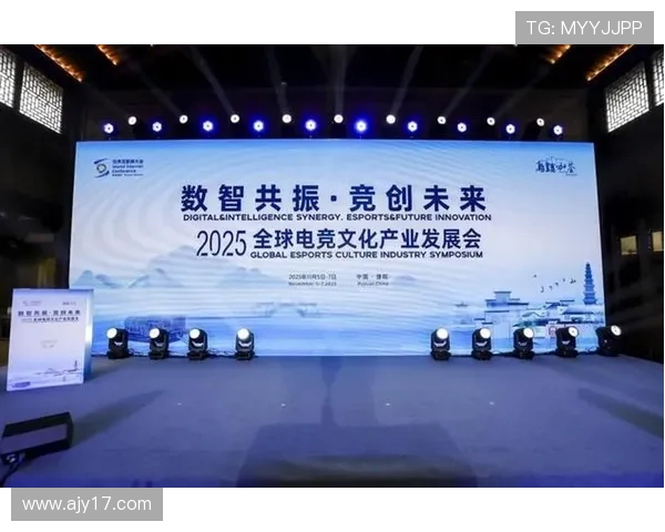 全球电竞产业崛起推动数字娱乐融合发展新趋势解析