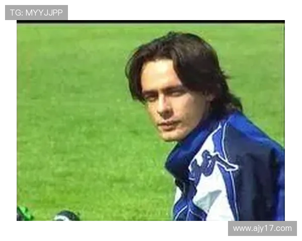 菲利波·因扎吉：从锋线杀手到战术大师的蜕变与传奇