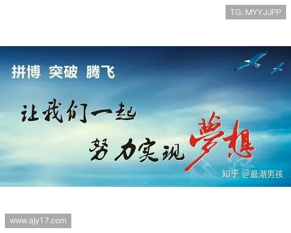 滑板与梦想交织的旅程：王芳的深度对话与人生启示