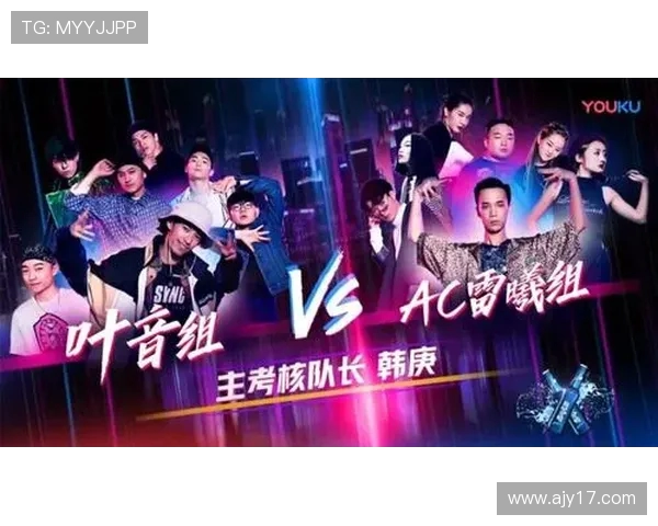 街舞对决回顾上海队与西安队的耐力较量与精彩瞬间分析