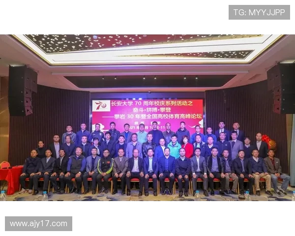 西安攀岩队技术对比深度分析与发展趋势探讨