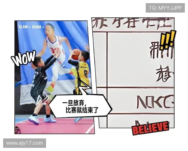 赛后分析：上海篮球队与武汉篮球队的耐力对决与战术思考