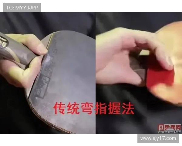 乒乓球运动发展历程与技术演变探索:从传统打法到现代竞技的变革