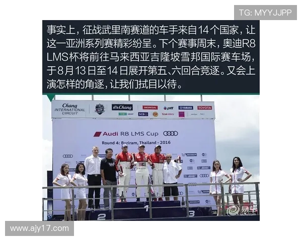 全球体育盛会精彩纷呈见证激情与荣耀共谱人类运动新篇章 全球体育盛会精彩纷呈见证激情与荣耀共谱人类运动新篇章