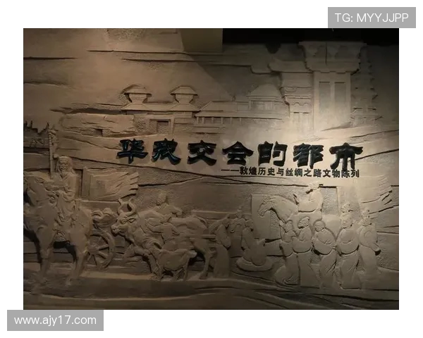 代怀博:探索新兴科技与传统文化的交融之路 代怀博:探索新兴科技与传统文化的交融之路