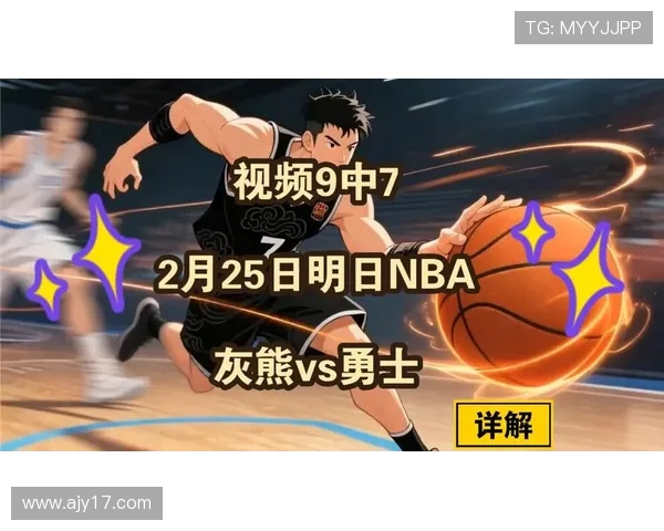 勇士与灰熊对决分析:战术布局与球员表现的深度剖析 勇士与灰熊对决分析:战术布局与球员表现的深度剖析